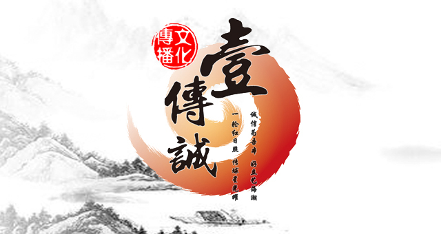 【壹傳誠推介】許瑋寧、陳升參演寫實(shí)勵志風(fēng)格廣告短片《我想做廣告》