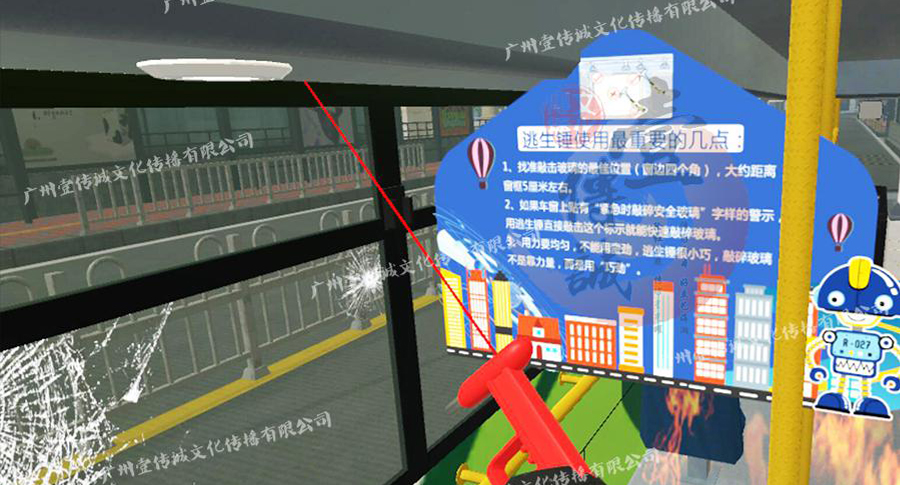 未標題-4