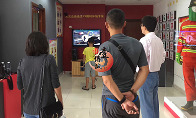 深圳市南頭街道消防體驗(yàn)站+VR消防