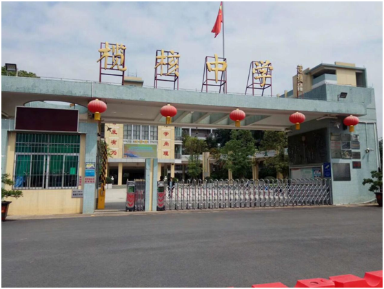 廣州壹傳誠VR禁毒助力攬核中學禁毒宣傳1