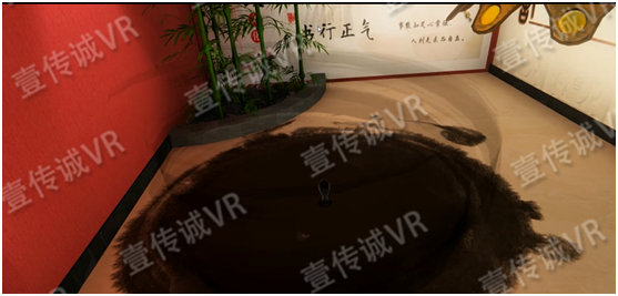 VR廉政教育之一滴墨毀一生清白互動體驗(yàn) 1