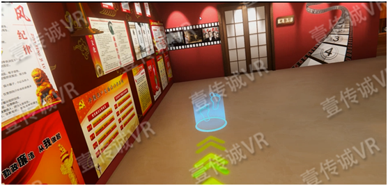 VR廉政教育之廉政文化體驗(yàn)區(qū) 1