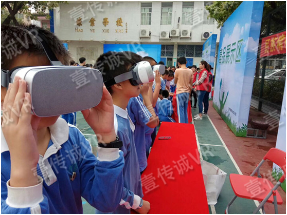 壹傳誠在深圳蠔業(yè)小學(xué)進(jìn)行禁毒教育活動 3