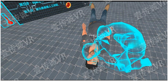 VR急救之人工呼吸體驗(yàn) 1