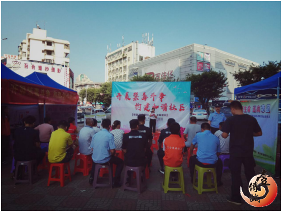 壹傳誠(chéng)在深圳西鄉(xiāng)柳竹社區(qū)禁毒宣傳 