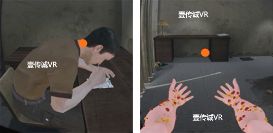 VR禁毒科普系列&mdash;&mdash;毒品認(rèn)知系統(tǒng)(鼻吸式吸毒）