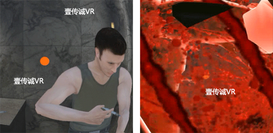 VR禁毒科普系列&mdash;&mdash;毒品認(rèn)知系統(tǒng)（注射式吸毒）