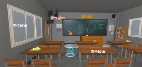 場(chǎng)景模擬：教室
