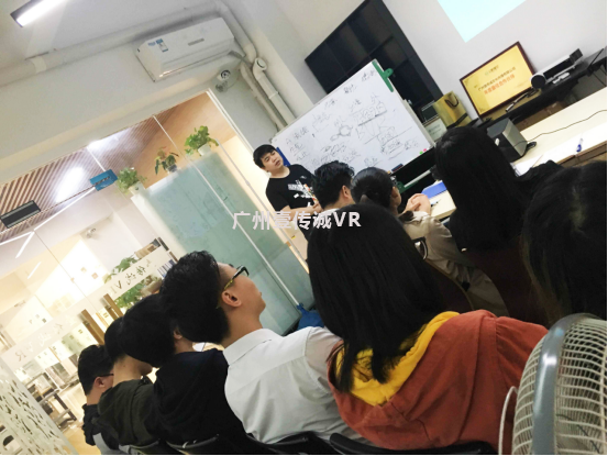 （壹傳誠VR總經(jīng)理分享情緒管理內容）