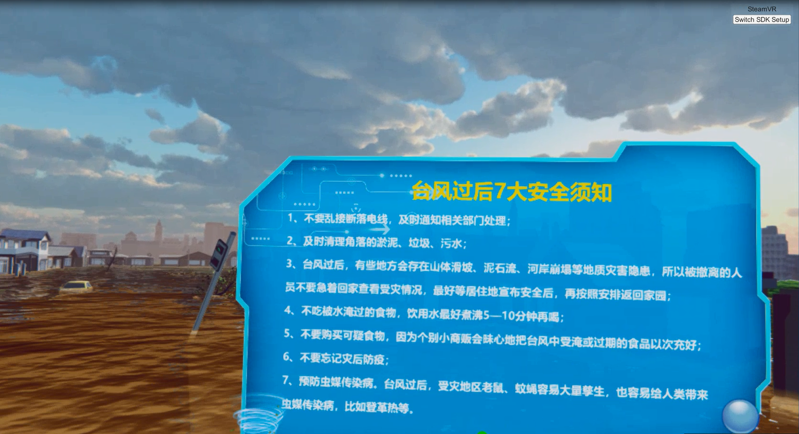 廣州壹傳誠(chéng)