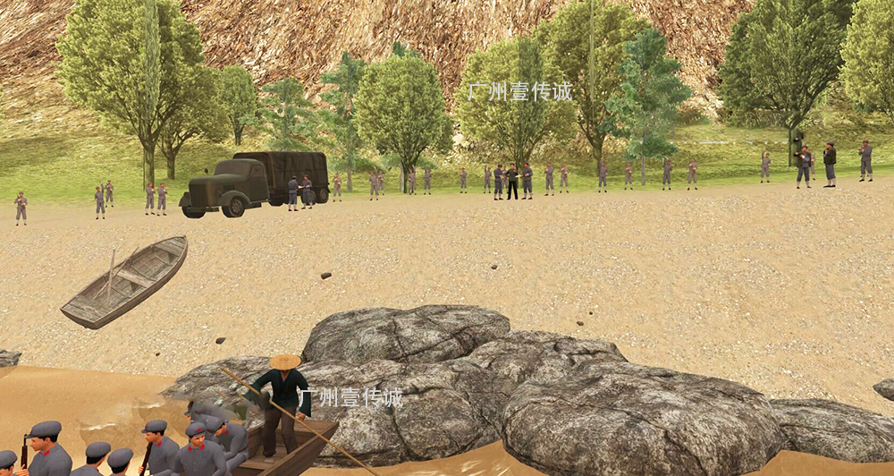 廣州壹傳誠