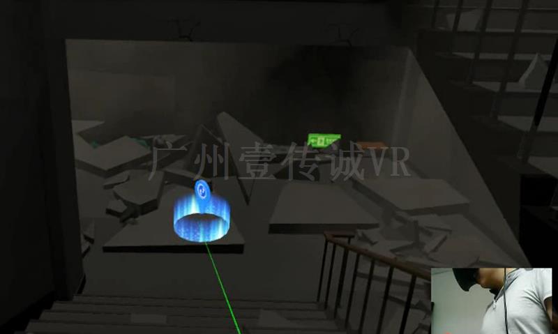廣州壹傳誠VR