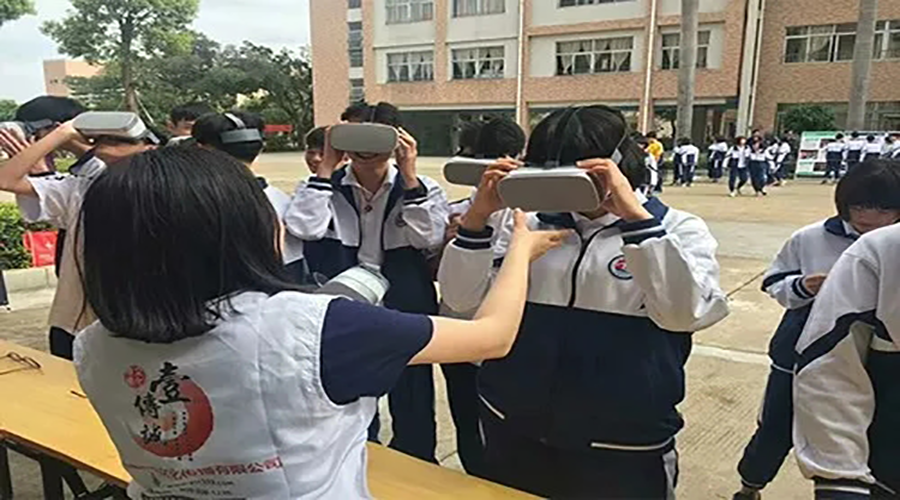 廣州壹傳誠(chéng)VR