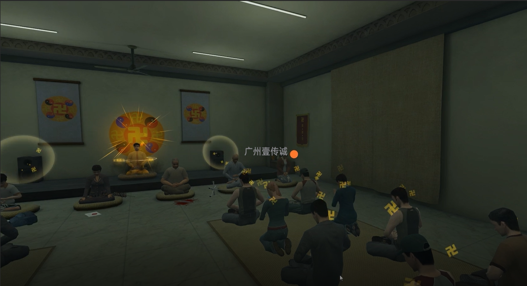 廣州壹傳誠(chéng)VR