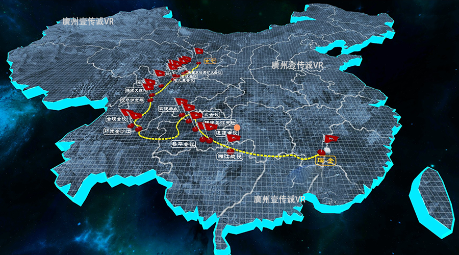 廣州壹傳誠(chéng)VR