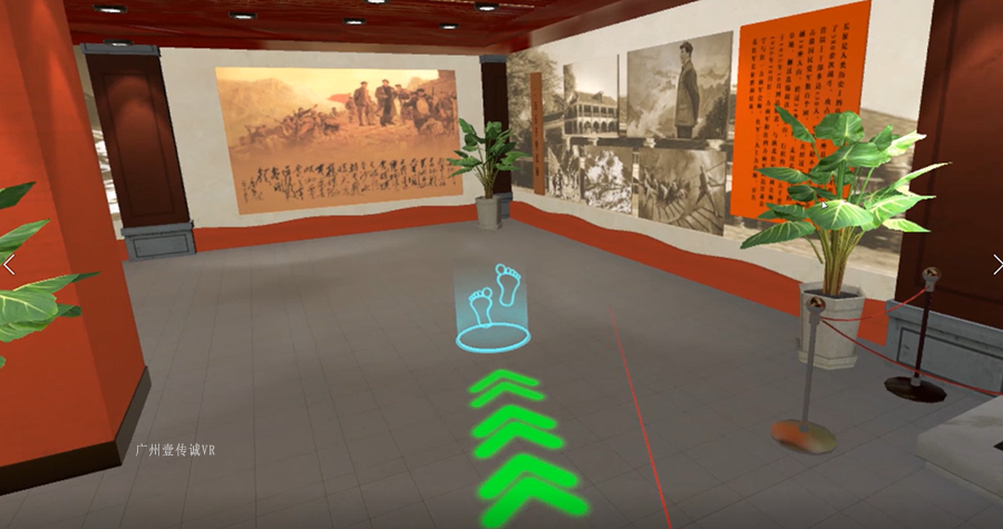 vr黨建、VR智慧黨建、黨建vr系統(tǒng)