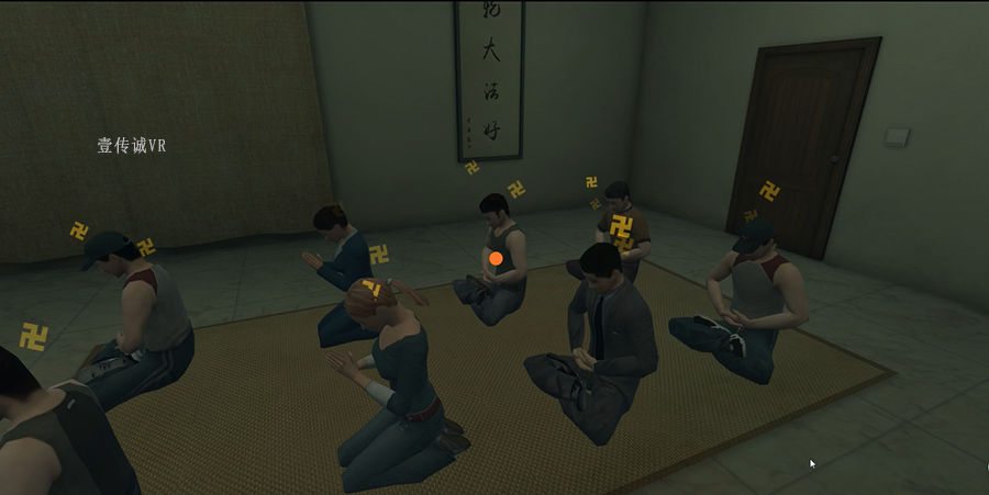 VR反邪系統(tǒng)、VR反邪體驗(yàn)、反邪VR