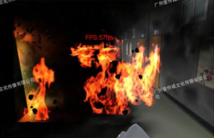 廣州壹傳誠 VR火災(zāi)體驗