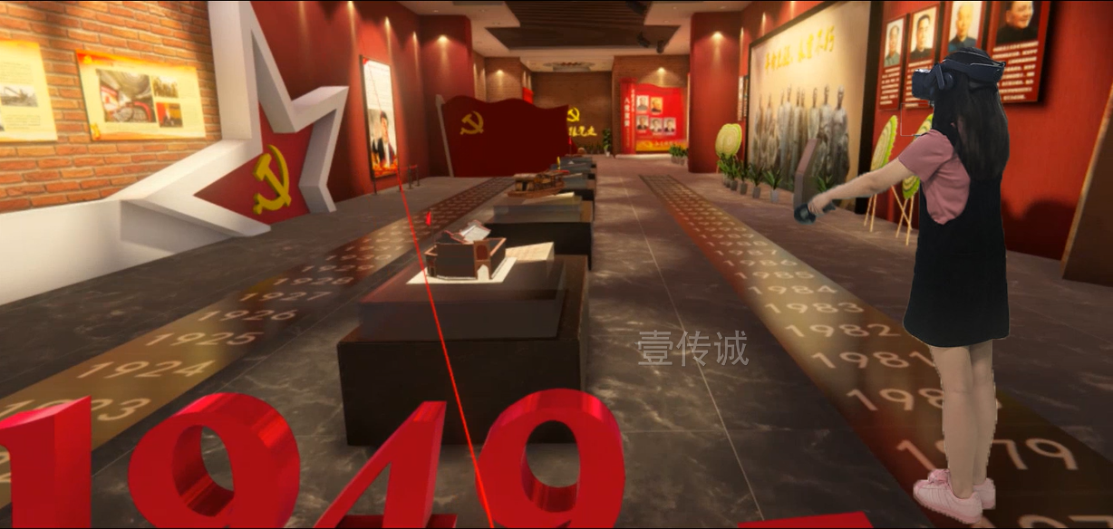 VR愛國教育 VR黨建教育 VR紅色教育