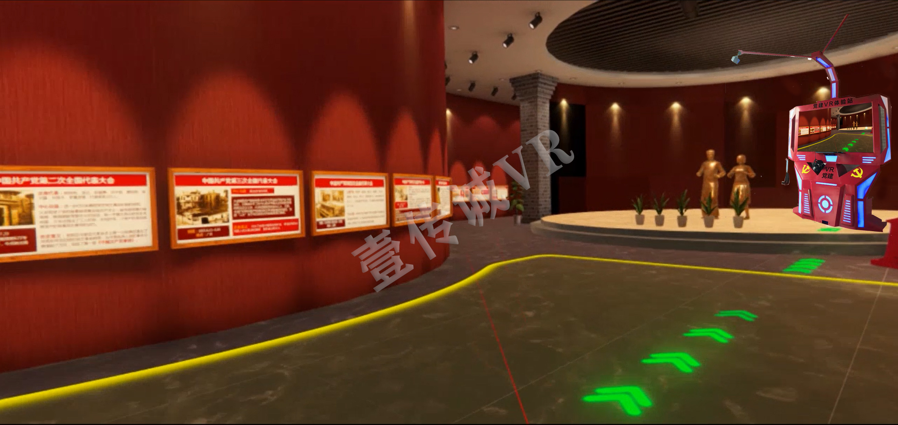 VR軟件、VR內(nèi)容制作公司、VR軟件開發(fā)公司
