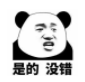 ~AN4IL}AGQ68D`VO0]56PPU