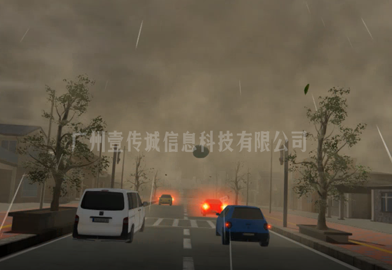 VR臺(tái)風(fēng)-2