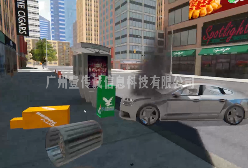 酒駕VR (2)