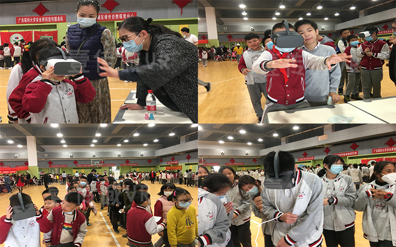 壹傳誠VR (3)