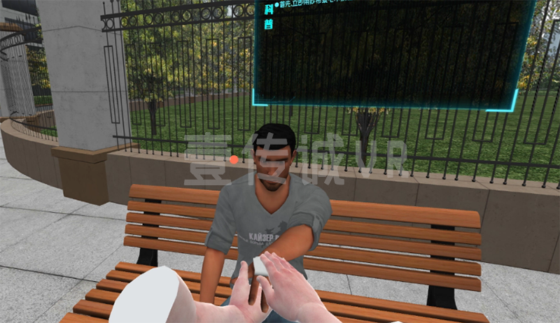 VR急救 (3)