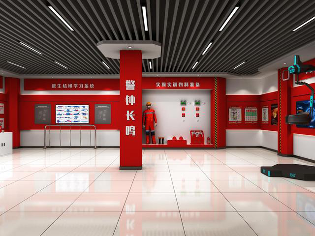 VR消防安全