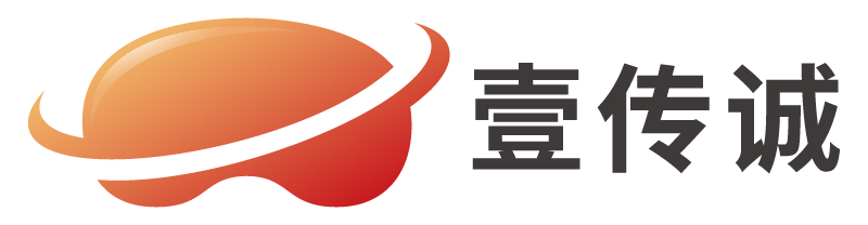 壹傳誠(chéng)