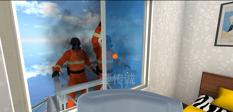 VR高樓層火災逃生模擬體驗