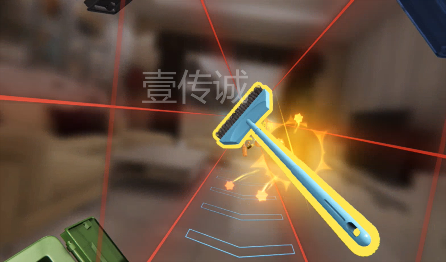 壹傳誠(chéng)VR垃圾分類游戲