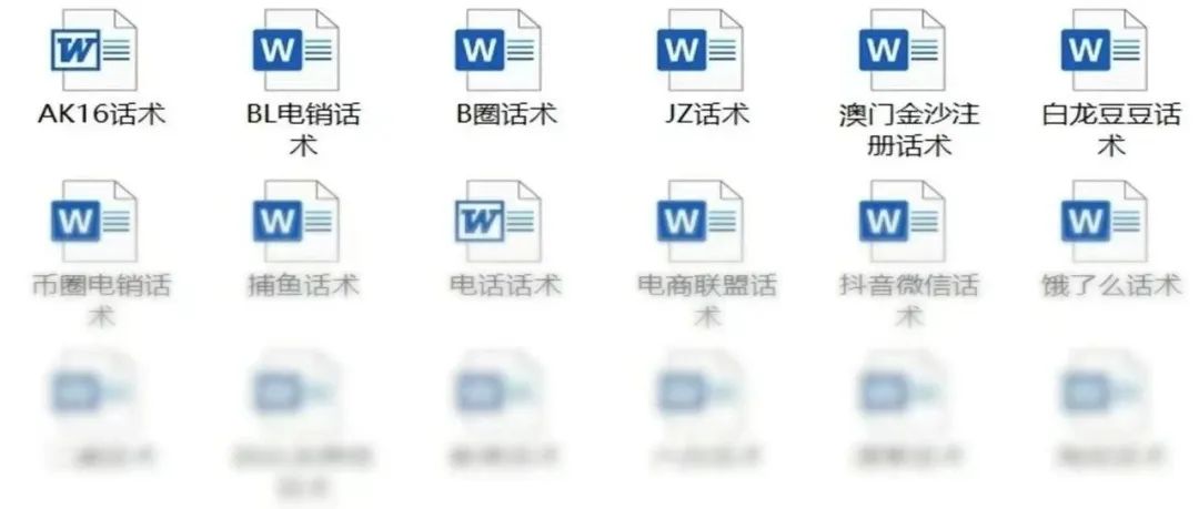 圖1圖片來源：新聞坊