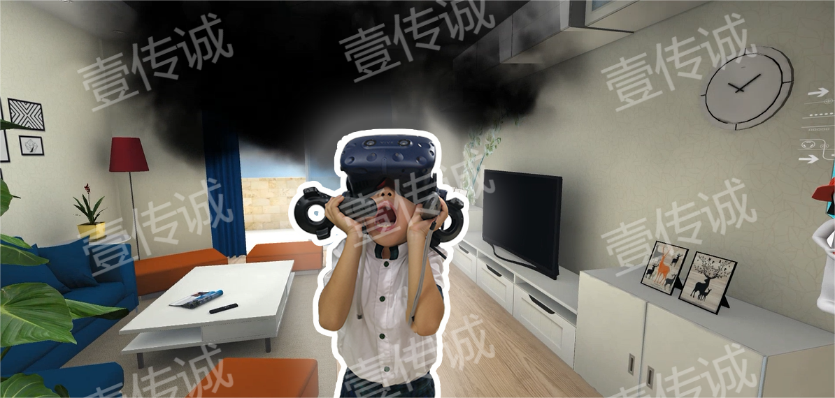 VR火災(zāi)逃生,VR火災(zāi)模擬,VR消防模擬