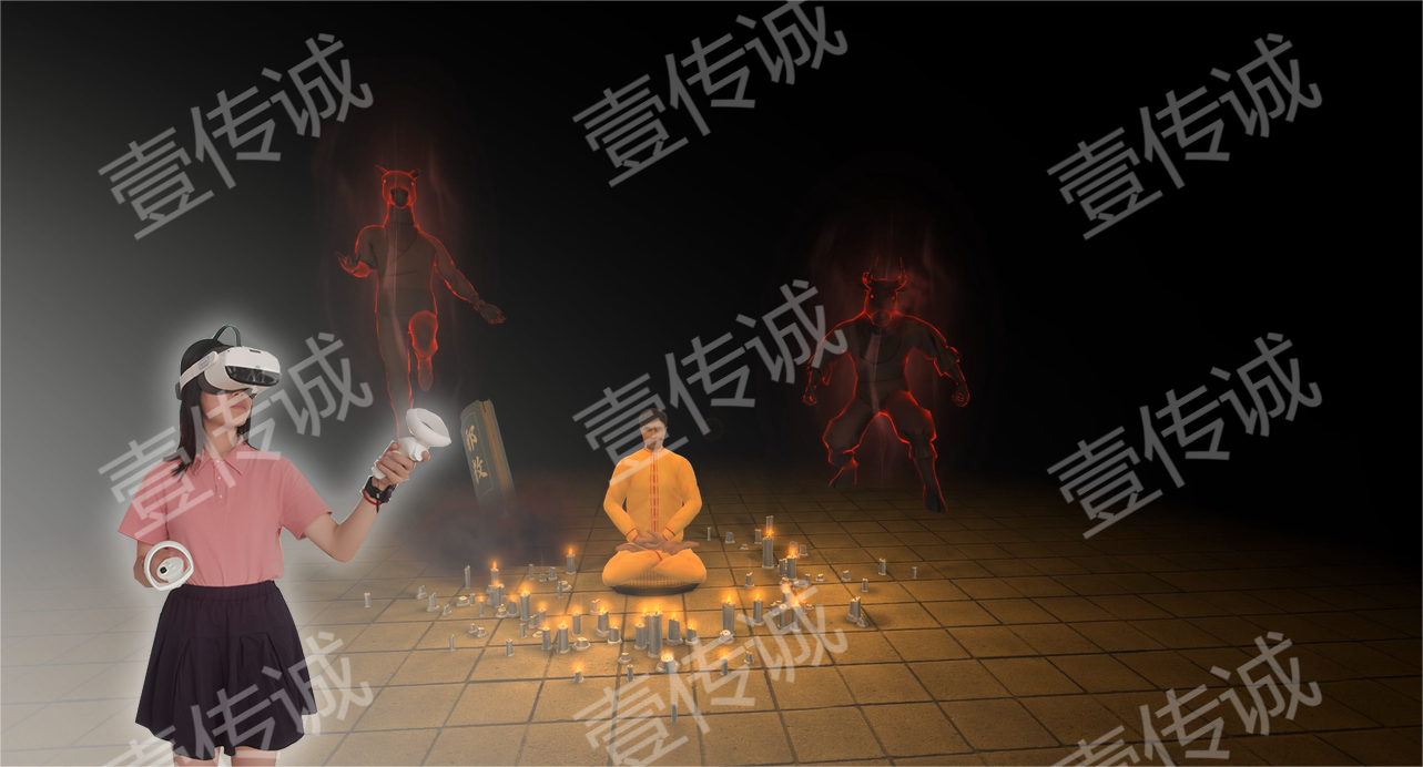 VR反邪教育,VR反邪教課程,VR安全科普