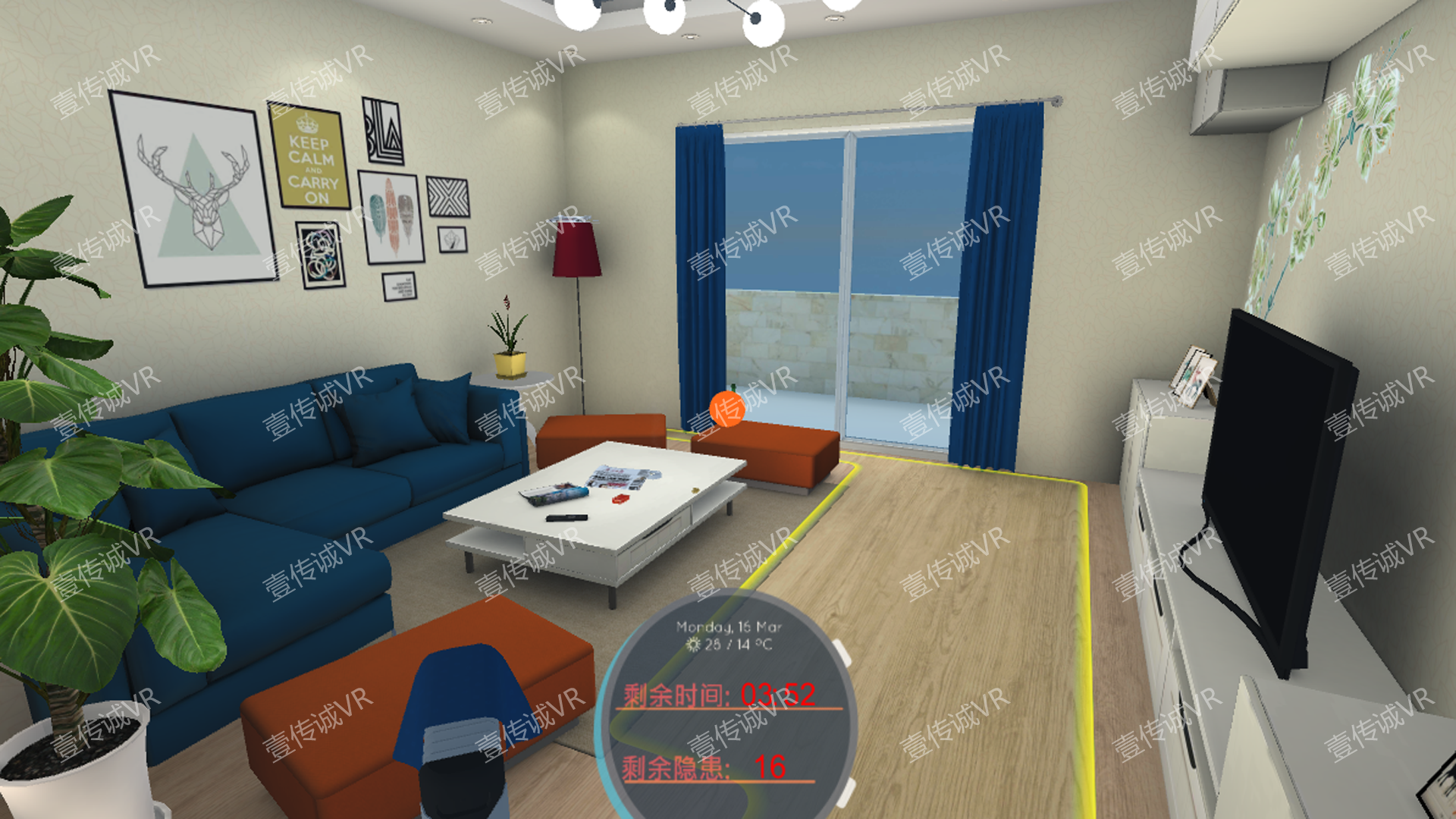 VR消防隱患,VR消防安全,VR隱患排查
