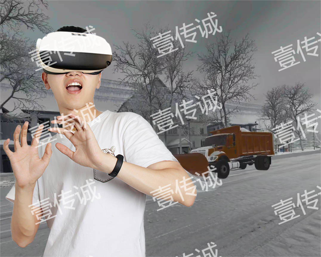 VR暴雪體驗(yàn),VR暴雪防護(hù),VR自然災(zāi)害