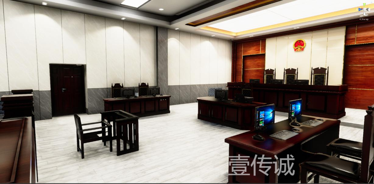 VR模擬法庭,VR法庭模擬,VR法制教育