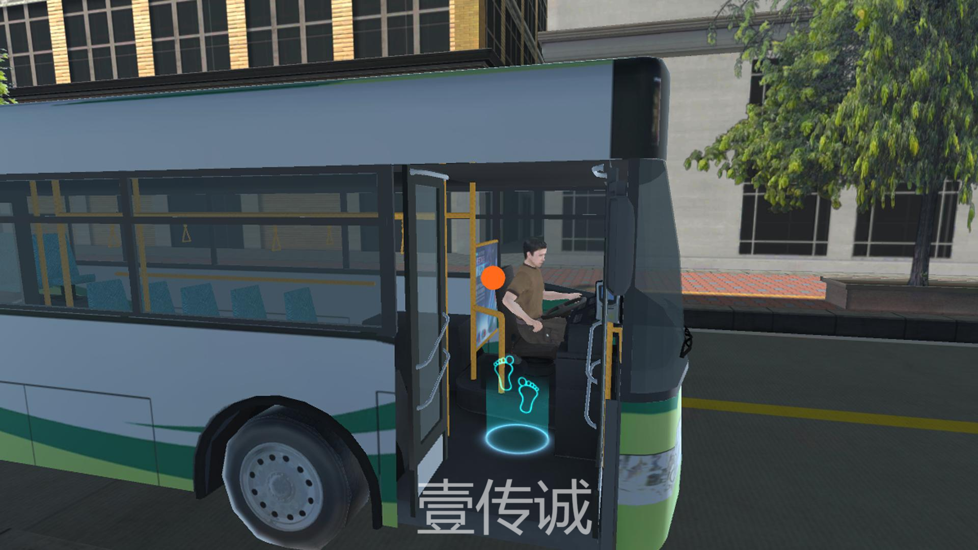 VR交通安全,VR青少年安全,VR安全教育