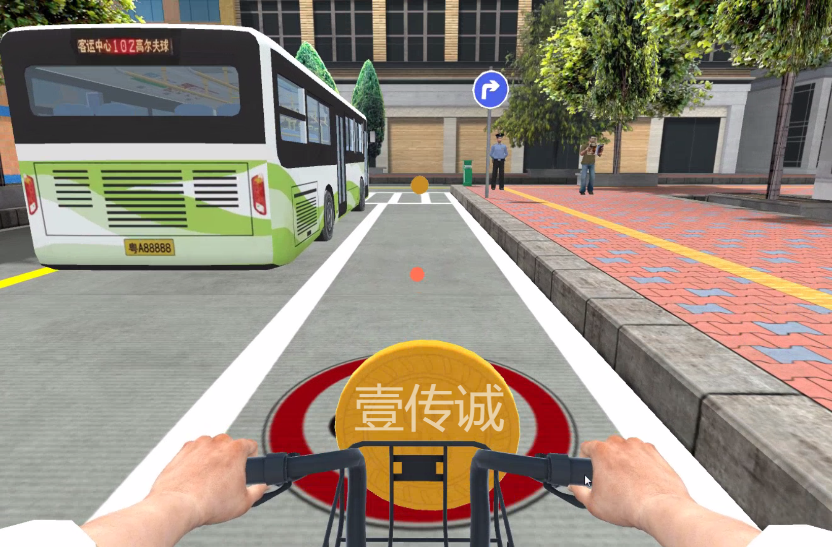 VR交通安全,VR青少年安全,VR安全教育