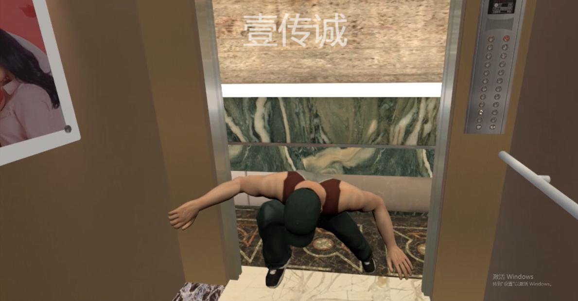 VR電梯安全,VR公共安全,VR困梯自救