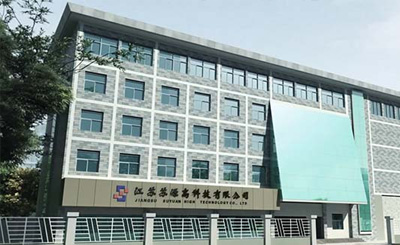 企業(yè)宣傳片：蘇源高科技有限公司