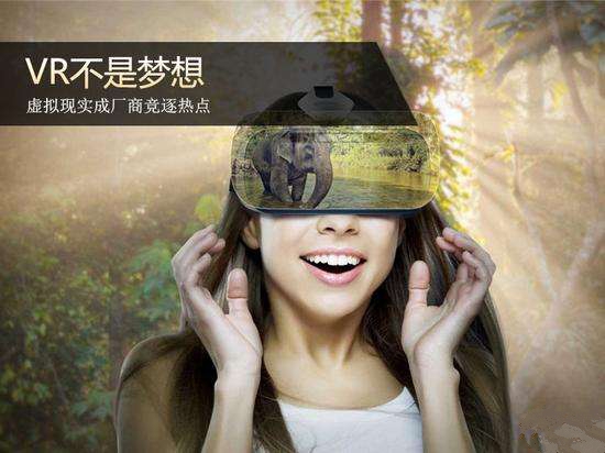 AR/VR技術(shù)，顛覆傳統(tǒng)，讓未來造紙業(yè)提前預(yù)見