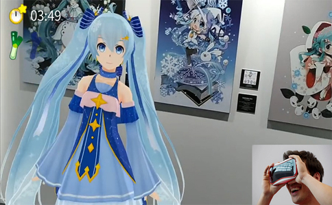 動漫