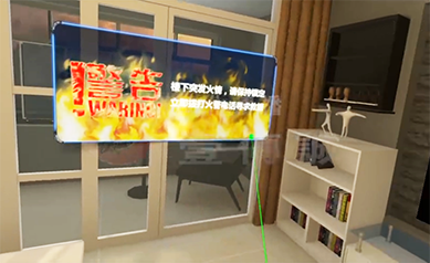 家庭室內救援-HTC VIVE