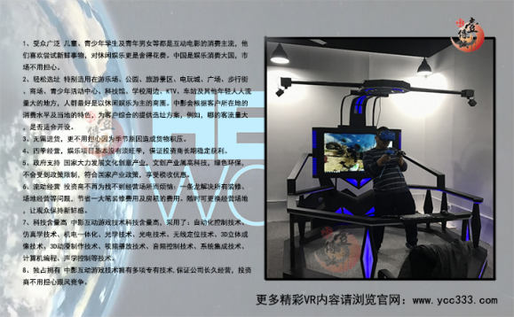 圖片87 圖片87