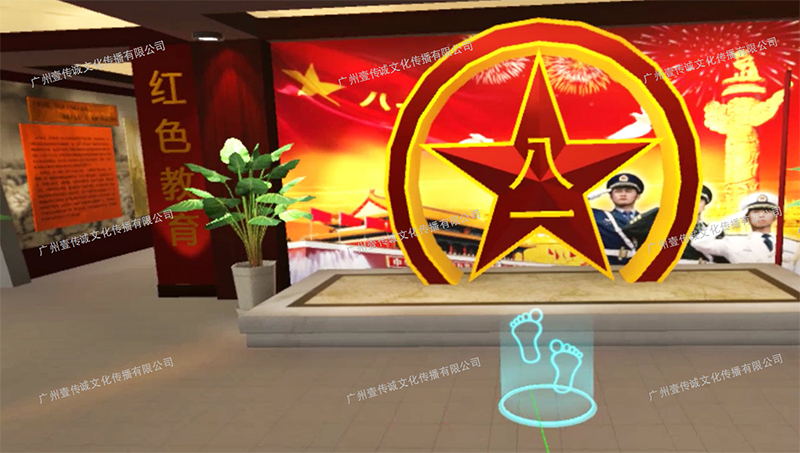 廣州壹傳誠(chéng)VR VR紅色教育軟件 VR黨建教育 VR中共一大