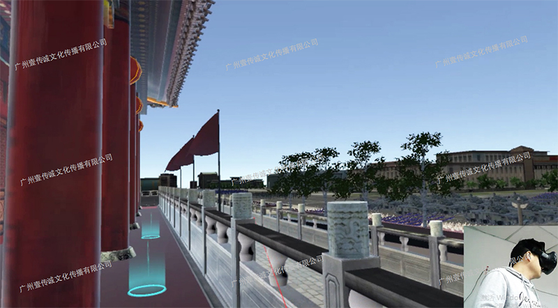 廣州壹傳誠(chéng)VR VR紅色教育軟件 VR黨建教育 VR中共一大
