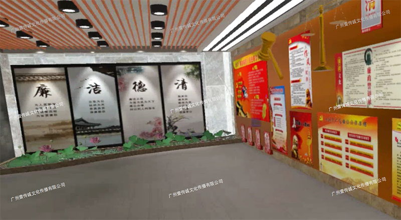 廣州壹傳誠VR 廉政網(wǎng)上VR 廉政網(wǎng)上VR VR廉政體驗(yàn)項(xiàng)目